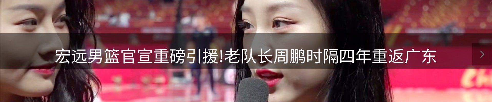 企业汇总