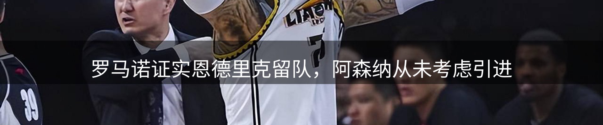企业汇总